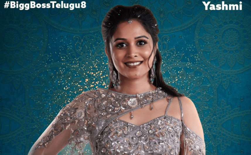 Bigg Boss Telugu Season 8 Contenstant Yashmi