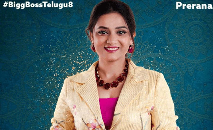 Bigg Boss Telugu Season 8 Contenstant Prerana