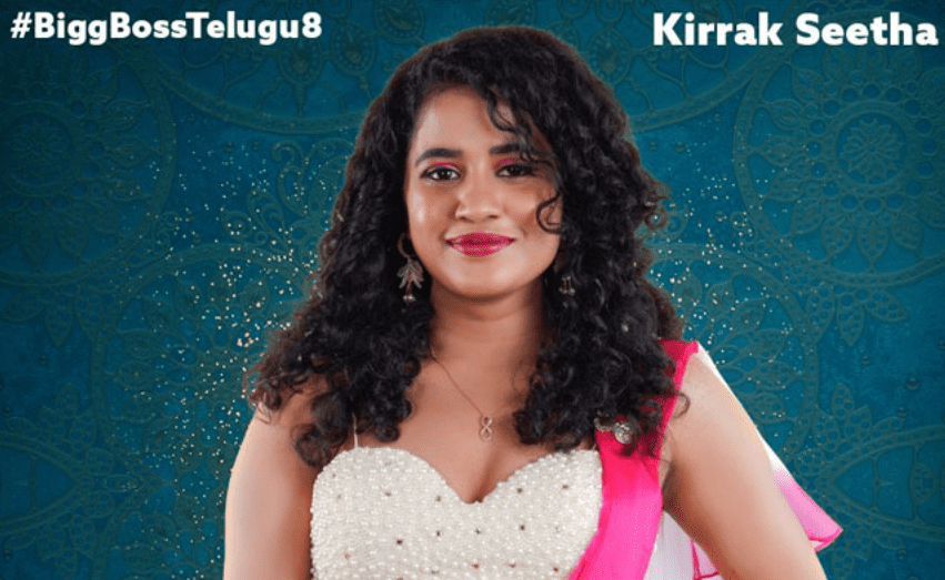 Bigg Boss Telugu Season 8 Contenstant Kirrak Seetha