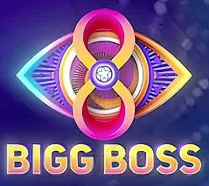 Bigg Boss Telugu 8